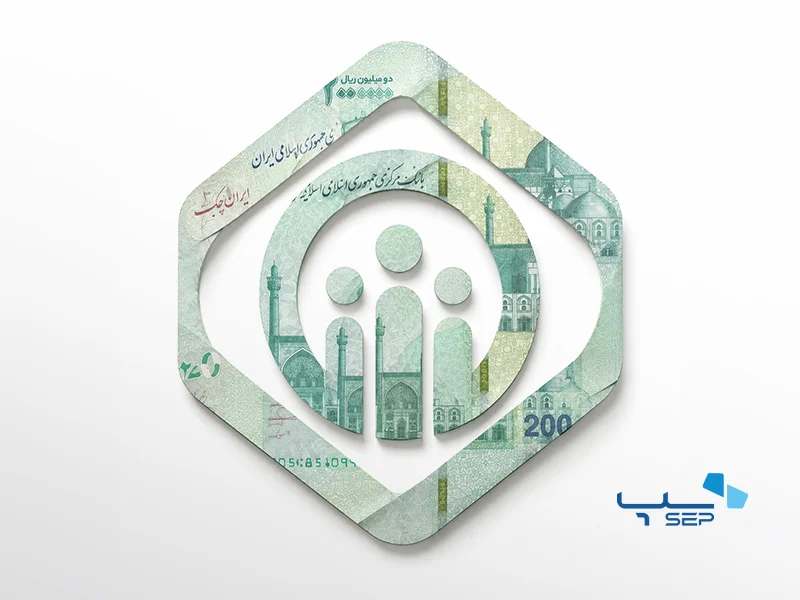 محاسبه حق بیمه تامین اجتماعی 1405 {faces}